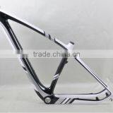DengFu Mtb Bicycle Frame, Cheap Carbon Mtb Frame, DENGFU 700C High Quality Mtb Frame