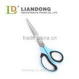 HS0101 Hot Selling Household Cutting Scissor thumbnail-1
