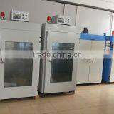 TM-202 Cabinet Type Double Insurance Thermostatic Explosion Proof Oven thumbnail-2