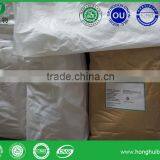 Honghui Branding Factory Supply Magnesium Lactate Powder Price thumbnail-3
