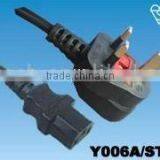 British BSI Power Cord H05VV-F 3X0.75mm2