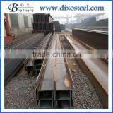 China Supplier ASTM A36 H Beam Used for Construction Price thumbnail-2