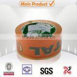 Electical Adhesive Tape