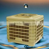 Economical desert air cooler/evaporative air cooler 18000cmh