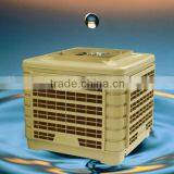 Hot-sell Freeze Air Roof Water Air Coolers thumbnail-1