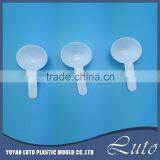 FDA Standard Measuring Scoop,25ml Plastic Scoop thumbnail-4