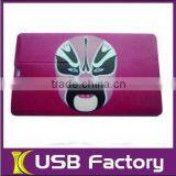 Ceramic Usb Flash Drive Stick Hot Model Pass Testing Wholesale in China thumbnail-3
