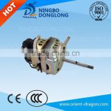DL CE NEW DESIGN 40W 1200RPM fan motor for ventilation