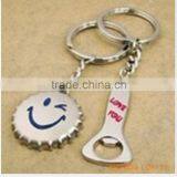 Professional Custom Stainless Steel Key Chain thumbnail-4