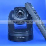 850TVL 18X Opitcal Zoom 360 Degree Pan Rotation Auto Tracking Conference Camera For Meeting School Use