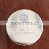 Metal Shoe Polish thumbnail-1