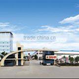 Chengli Special Automobile Co., Ltd. company overview - view 1 thumbnail