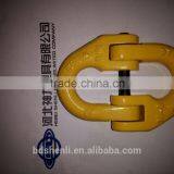 G80 Coupling Link thumbnail-2