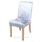 TDSM-27-2 QVB HANGZHOU JIANDE TONGDA BIRCH WOOD NATURE COLOR PU LEATHER DININGROOM RESTAURANT DINING CHAIR