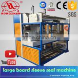 Hongzhan ST1260 big board shrink wrapping machine , shrink packing machine , shrinking machine