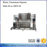 Mini Cheap Demineralized Water Treatment Plant thumbnail-6