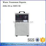 Stainless Steel Medical Ozone Generator