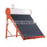 Non Pressure Solar Energy Water Heater