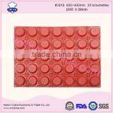 Flower Shape Removable Silicone Cake Mold Baking Tools Cake Pan thumbnail-2