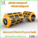 2014 New Fashion Bluetooth Speaker Power Bank With Factory Price