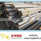 S45C/S45Cr/S20Cr/S20C Steel Solid Round Bars,Mild Steel Round Bars thumbnail-1