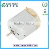 Small Electric Toy Car DC Motor Helicopter DC Motor thumbnail-1