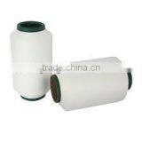 Elegant Appearance Polyester Covered Spandex Yarn for Socks thumbnail-1