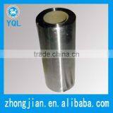 Piston Pin 495 Good Quality Diesel Engine Parts