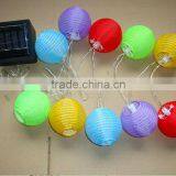 Solar Lantern Light String