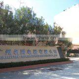 Mga Electric Appliance (Guangzhou) Co., Ltd. company overview - view 2 thumbnail