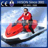 Hison Low Maintenance Price Motorboat
