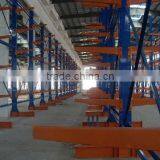 Heavy Duty Industrial Steel Cantilever Rack