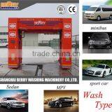 China Berry Manufacturer Touchless Car Wash Machine thumbnail-6