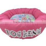 BSCI Qqpet Factory Wholesale Pet Shop Products New Slipper Pet Bed & Eco Friendly Flower Shaped Pet Bed thumbnail-5