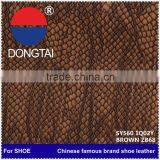 Leader Enterprises Artificial Artifical Leather Free Samples thumbnail-3