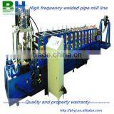 Portable Welded Pipe Flying Saw Cutter