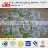Chinese Rounded Tea Sack, Round Tea Sacks , Chinese Rounded Tea-bag, Paper Tea Sacks thumbnail-1