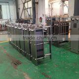 Plate Heat Exchanger thumbnail-1