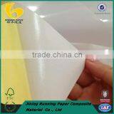 Sticker Mirror Coat Paper thumbnail-1