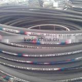 EN853 Wire Braid Hydraulic Hoses thumbnail-2