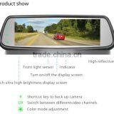 7.3 Inch Super Wide LCD Car Rear View Mirror Monitor