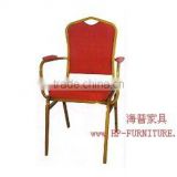 Banquet Chair (stacking banquet chair, hotel furniture) HP-14-012