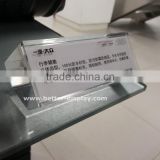 custom acrylic name plate holder
