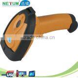Plug And Play Cheapest 2D USB Barcode Scanner PDF417 With CMOS Technology