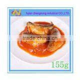 Frozen Material 155 Grams Canned Sardine in Tomato Sauce(ZNST0033)