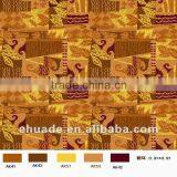 Woven Axminster Carpet in Suite Living Room Locations