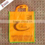 Bangladesh Origin Best Quality Nonwoven Shopping Bag thumbnail-6