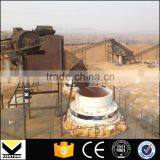 Kisstone High Quality Cone Crusher Standard Coarse