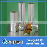 BOPP Tape Film for Bopp Tape Grade thumbnail-1