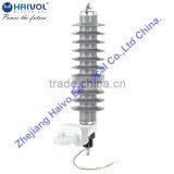 metal oxide surge arrester